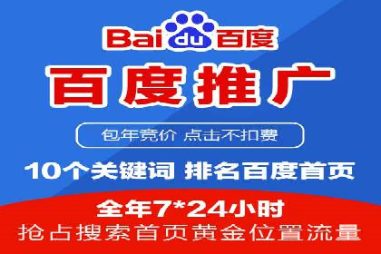 信息流营销案例分析：成功秘诀大揭秘